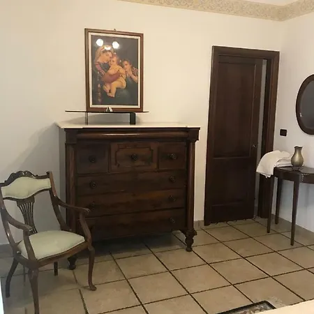 Casa Vacanza Serendipity Гостевой дом *